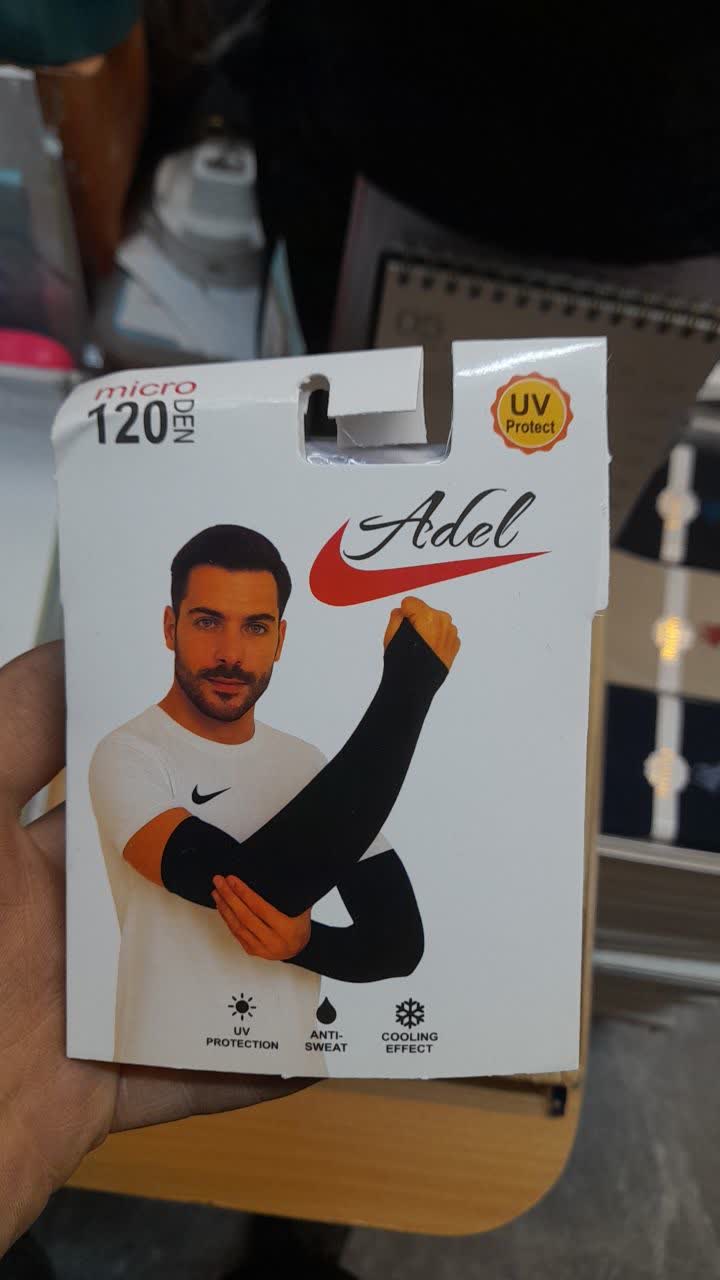 ساق دست فینگردار