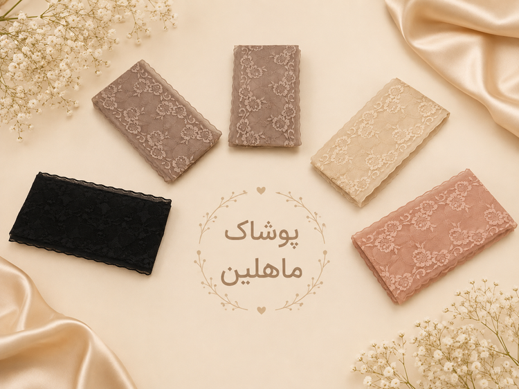 هد بند گیپوری پهن ماهلین زنانه و دخترانه